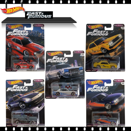 玩具速度与激情限量款合金车模