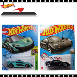 Hot Wheels风火轮交通系列合金小跑车模型玩具McLaren F1迈凯伦