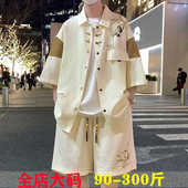 国潮大码 衬衫 短袖 套装 中国风新中式 五分袖 短裤 男夏季 搭配一套衣服