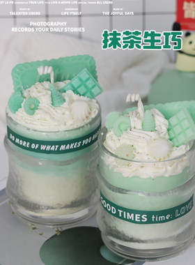 小清新绿色抹茶巧克力造型香薰蜡