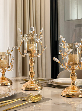 高级感人造水晶蜡烛烛台装饰摆件