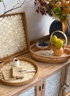 手工藤编贝壳高颜值收纳展示托盘