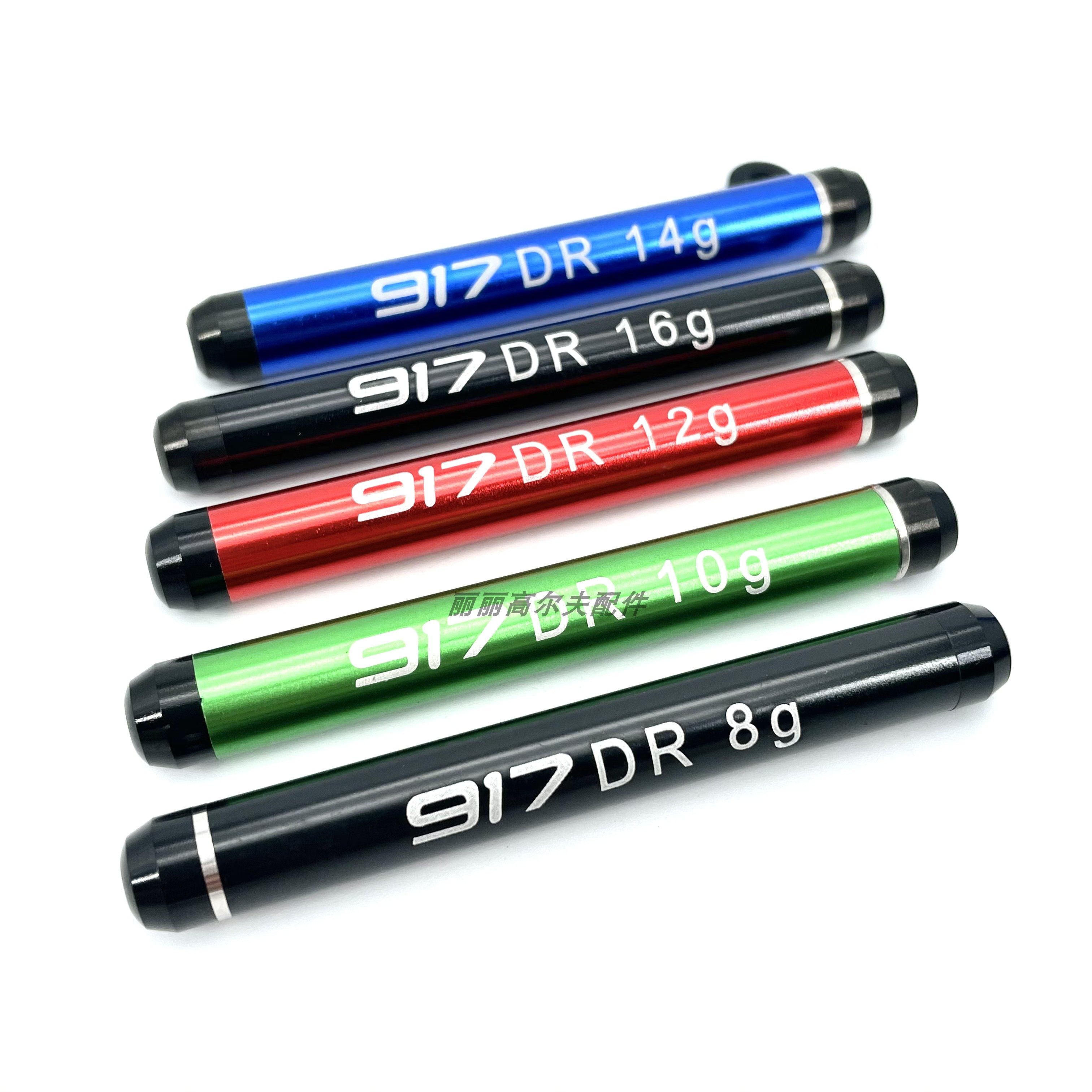 偏心配重条高尔夫917D2D3