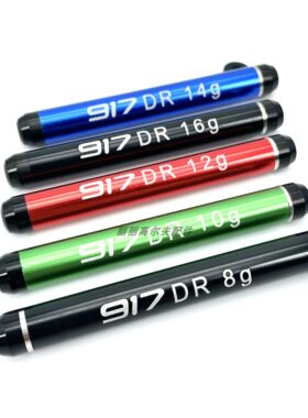偏心配重条高尔夫917D2D3
