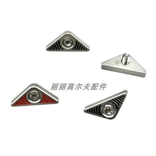 高尔夫适用史力胜 SRIXON ZX5 ZX7 一号木 发球木 配重块重量螺丝