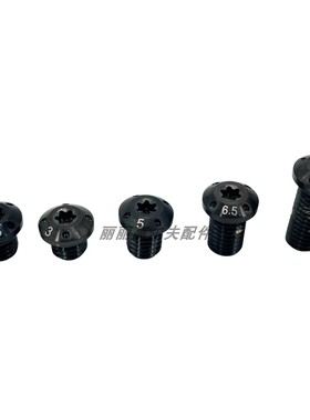 高尔夫适用核武器KRANK F11 PRO FORMULA一号木球头杆头配重螺丝