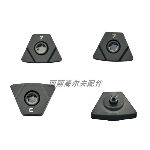 高尔夫ELYTE铱雳铁木杆配重块