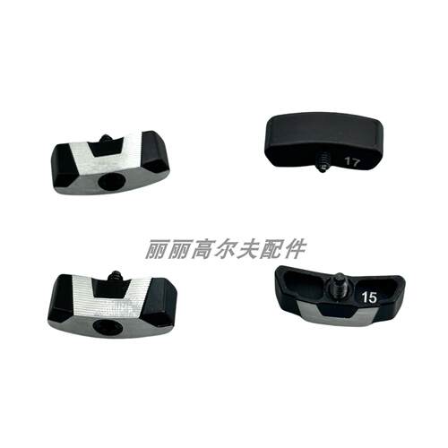 高尔夫PINGG440一号木配重螺丝