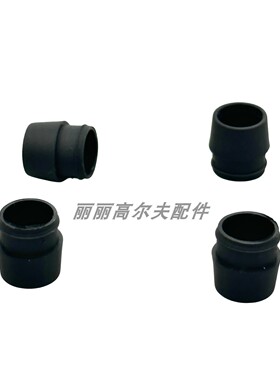 高尔夫适合PING G30G35G400G410G425G430G440球杆头套管胶套环圈