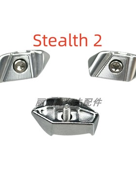 高尔夫适用泰勒梅STEALTH2 暗影2 PLUS HD 一号木球头配重块配件