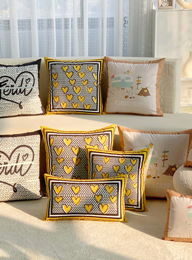新款字母抱枕沙发卧室靠垫客厅床头毛绒汽车靠枕含芯布艺枕套