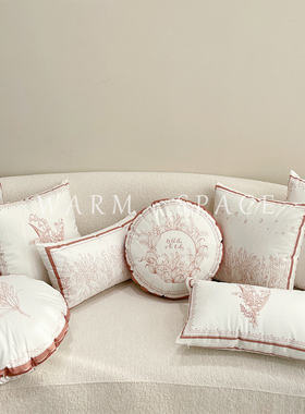 铃兰藕粉轻奢抱枕沙发卧室靠垫客厅床头毛绒汽车靠枕含芯布艺枕套