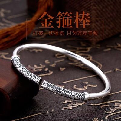 周一遇复古情侣足银手镯假一赔三