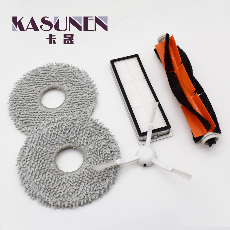 适配米家全能扫地机器人B101CN边刷主刷滤网拖布抹布集尘袋清洁液,生活电器,扫地机配件/耗材,淘宝优惠券,粉丝福利购,淘宝优惠卷