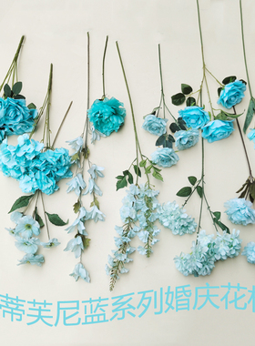 蒂芙尼蓝仿真花浅蓝色湖蓝色冰蓝色假花绢花冰雪蓝色玫瑰绣球牡丹