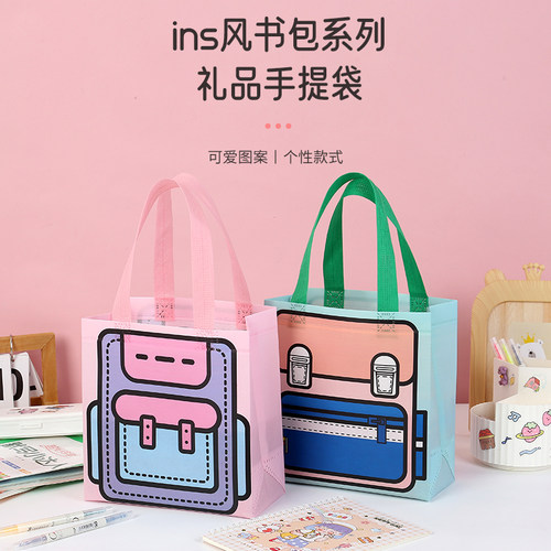 无纺布覆膜手提袋儿童节礼品袋子