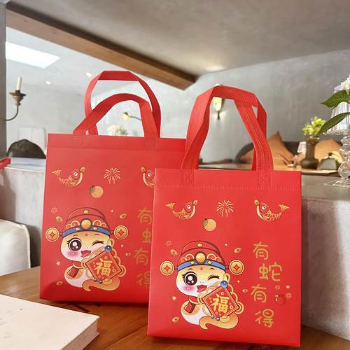 红色无纺布手提袋加厚环保礼品袋