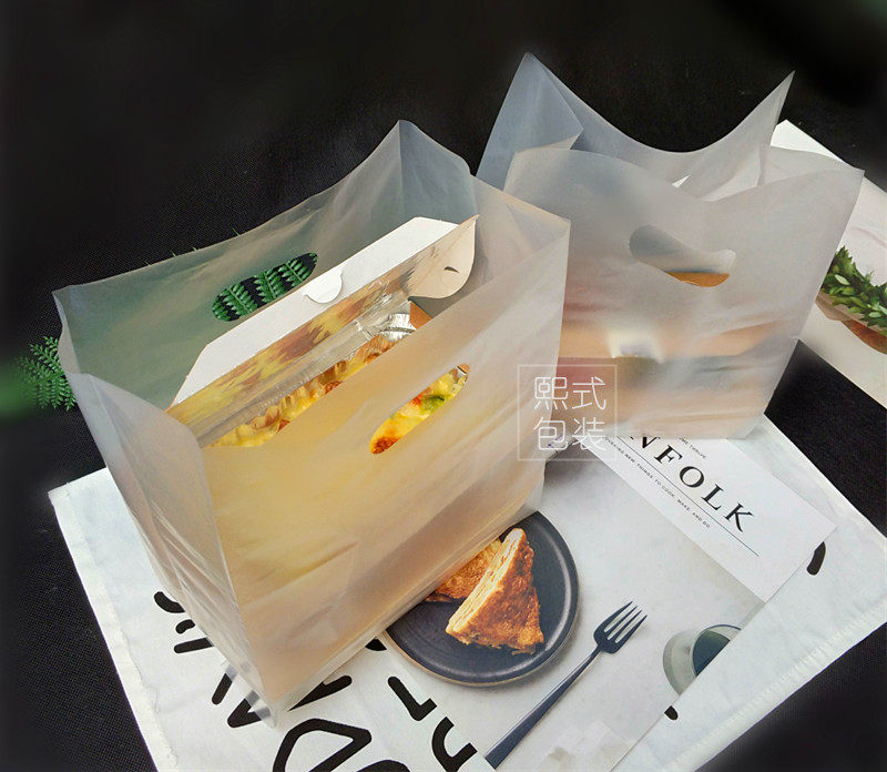 熙式磨砂空白烘焙塑料打包袋沙拉寿司蛋挞快餐纸盒便当外卖袋胶袋,包装,礼品袋/塑料袋,淘宝优惠券,粉丝福利购,淘宝优惠卷