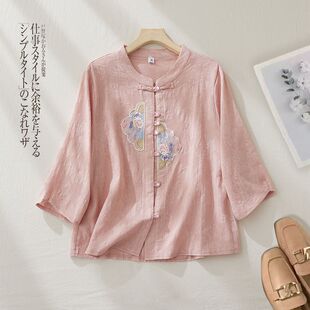 立领盘扣七分袖 女2026夏新款 文艺洋气复古上衣 刺绣棉麻衬衫 新中式