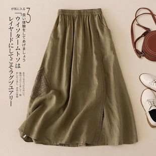 新款文艺风苎麻半身裙女高腰显瘦宽松小个子中长裙通勤复古裙子