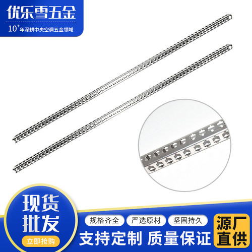 镀锌C型槽10米工厂批发