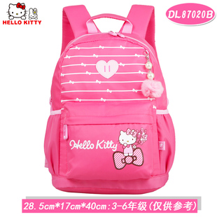 HelloKitty凯蒂猫儿童中小学生书包女童减负双肩休闲书包DL87020