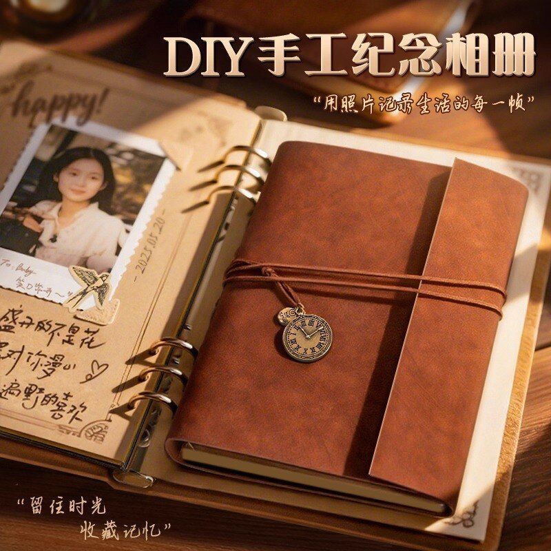 相册复古情侣纪念册相框寸自贴手工自制手帐照片书明信片记录册