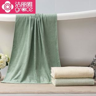 洁丽雅浴巾再生纤维绣花柔软舒适裹身吸水成人男女大毛巾团购批发
