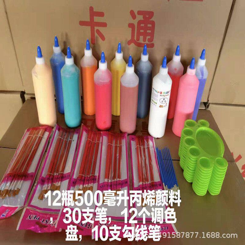 大瓶500ml丙烯颜料diy丙烯涂鸦石膏娃娃涂料广场摆地摊美术用品