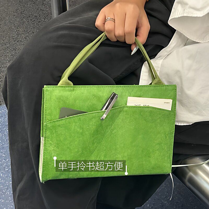 杜邦纸书衣防水便携可调节手提记账本书本保护套A5B5书皮封面套