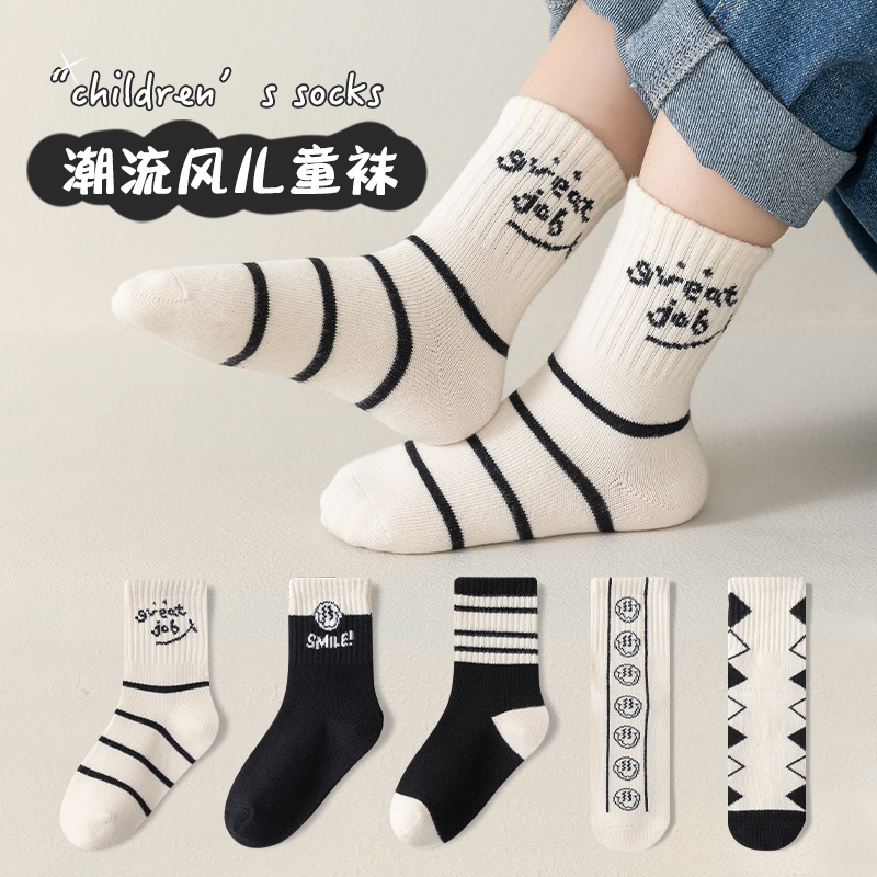 儿童袜奶咖色条纹春秋韩版中筒袜