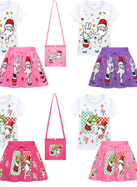 Steal a Brainrot六七公主裙女孩短袖套装裙儿童节日派对扮演服