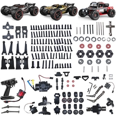 14210美嘉欣14209配件遥控车螺丝轴承拉杆球头金属接合器接杯螺母