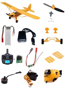 XK伟力A160滑翔机配件螺旋桨风叶电池充电线电调遥控器接收机舵机