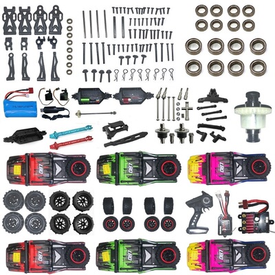 JJRC遥控车配件C8805螺丝螺母结合器轴承传动轴车壳转向拉杆ABPRO