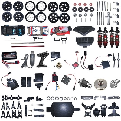 14303美嘉欣14302配件14301轮胎齿轮遥控车壳避震差速器狗骨电调