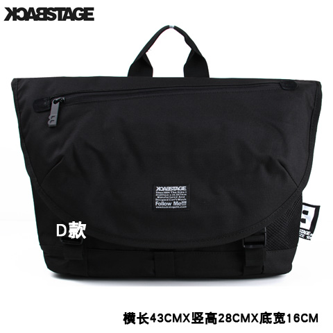 Sac homme - Ref 51307 Image 5