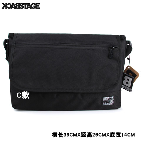 Sac homme - Ref 51307 Image 4