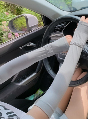 灰色冰丝袖套男女夏季防晒