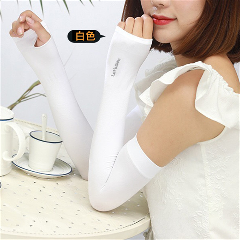 letsslim白色冰丝袖套男女夏季