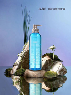 上海章华型蔚海盐洗发水护发净油蓬松烫染修护丝滑润发丰盈强韧