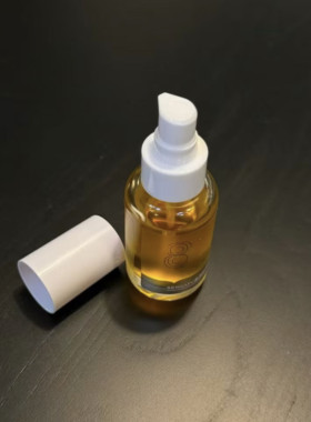 圣卡芙精油盈亮轻质营养修护毛躁干枯分叉秀发亮泽不油腻护发精华