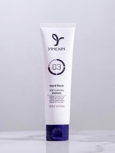 韩国Kerastin湿感润发乳翘翘发专用保湿轻定型造型乳精华霜弹力乳