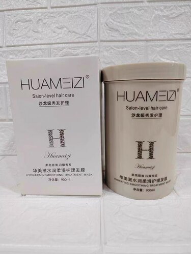 华美滋水润柔滑护理发膜沙龙级秀发护理柔亮顺滑改善枯发高端护理
