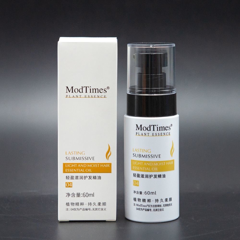 摩登时代轻盈滋润护发精油蓬松护卷泡沫发胶精华乳动感造型发泥