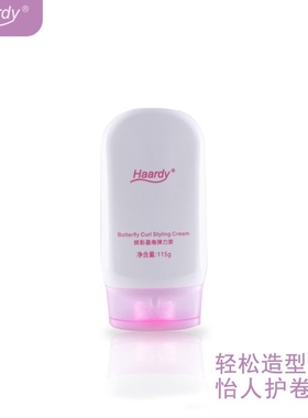 黑帝蝶彩波浪盈卷弹力素动感啫喱水保湿滋养护卷Q弹修护115g