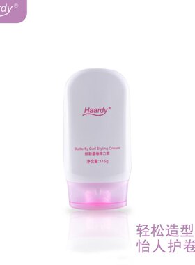 黑帝蝶彩波浪盈卷弹力素动感啫喱水保湿滋养护卷Q弹修护115g