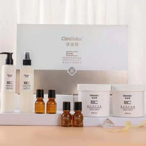 清迪雅蛋白精油套盒头发护理发膜倒膜护发素补充营养干枯毛躁受损