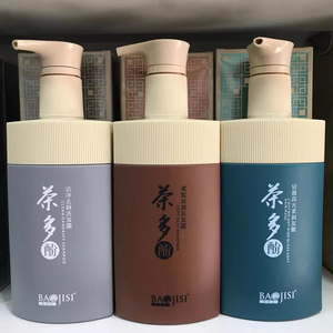 BAOJISI 宝姬丝茶多酚洗护去屑控油洗发水绿色温和洗发水无盐配方