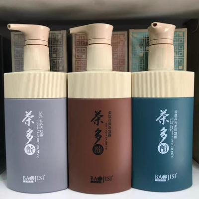 BAOJISI 宝姬丝茶多酚洗护去屑控油洗发水绿色温和洗发水无盐配方